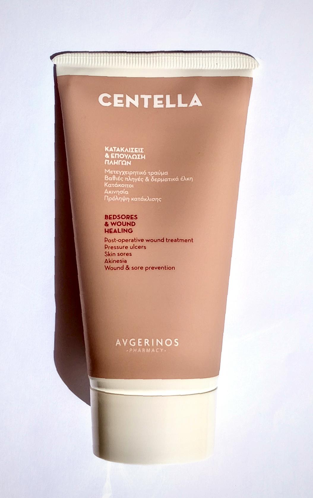 Centella Φυτική Κρέμα για Κατακλίσεις 150ml - Avgerinos Pharmacy