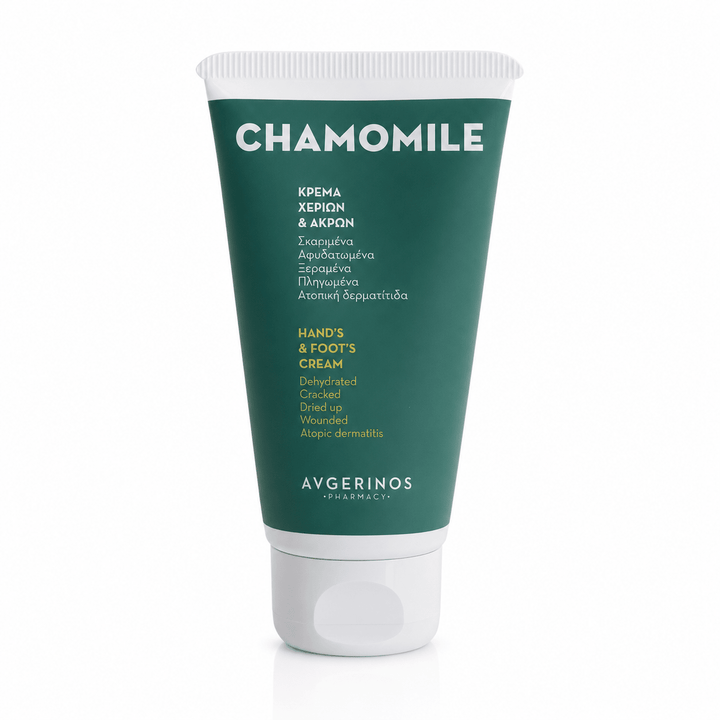 Chamomile, Φυτική Κρέμα για αφυδατωμένα χέρια &amp; άκρων με Φυσικό Χαμομήλι, 70ml - Avgerinos Pharmacy