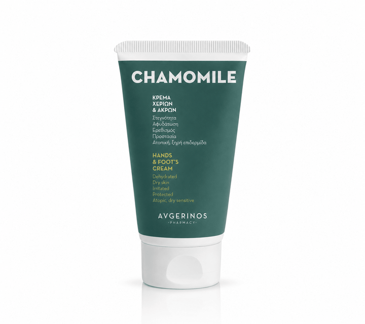 Chamomile, Φυτική Κρέμα για αφυδατωμένα χέρια &amp; άκρων με Φυσικό Χαμομήλι, 70ml - Avgerinos Pharmacy