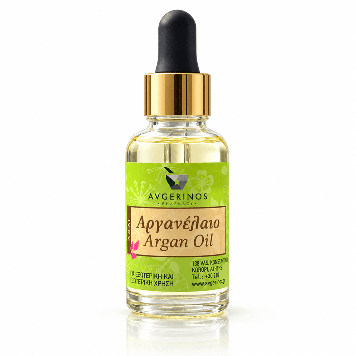 Φυτικό Έλαιο Αργκάν (Argan Oil) - Avgerinos Pharmacy