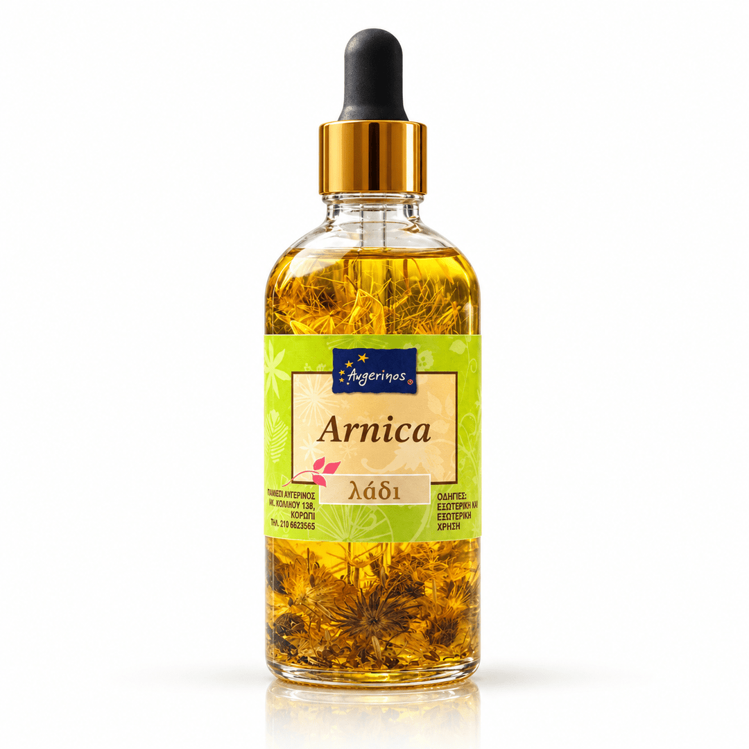 Φυτικό Έλαιο Άρνικας (Arnica Oil) - Avgerinos Pharmacy