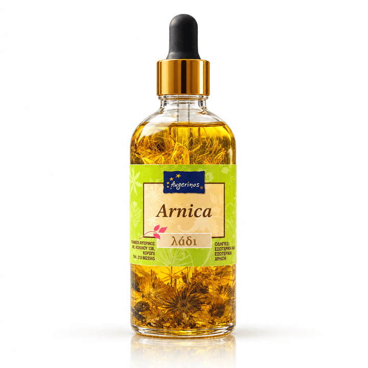 Φυτικό Έλαιο Άρνικας (Arnica Oil) - Avgerinos Pharmacy