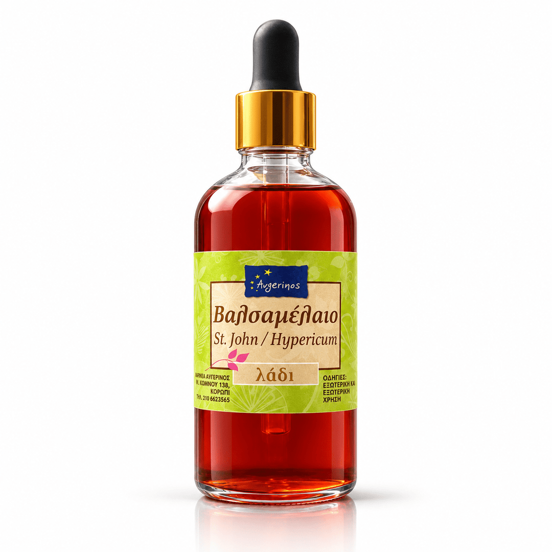 Φυτικό Έλαιο Βαλσαμόχορτου (St. John - Hypericum Oil) - Avgerinos Pharmacy