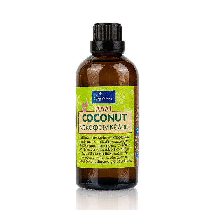 Φυτικό Έλαιο Καρύδας (Coconut Oil) - Avgerinos Pharmacy