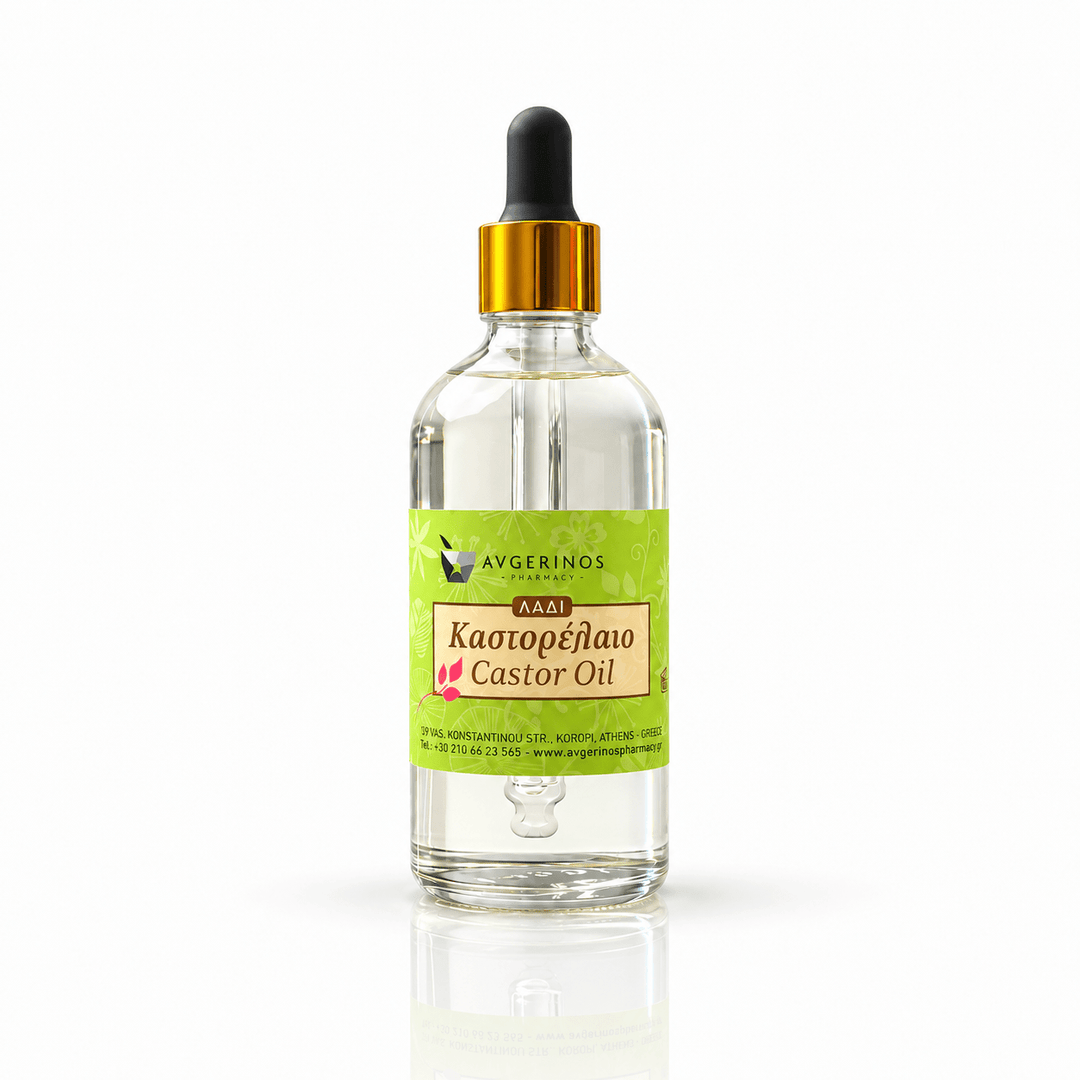 Φυτικό Έλαιο Καστορέλαιου Φαρμακευτικό (Castor Oil) - Avgerinos Pharmacy