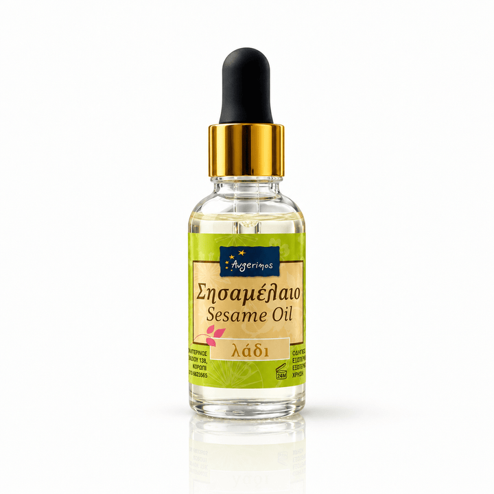 Φυτικό Έλαιο Σουσαμιού (Sesame Oil) - Avgerinos Pharmacy
