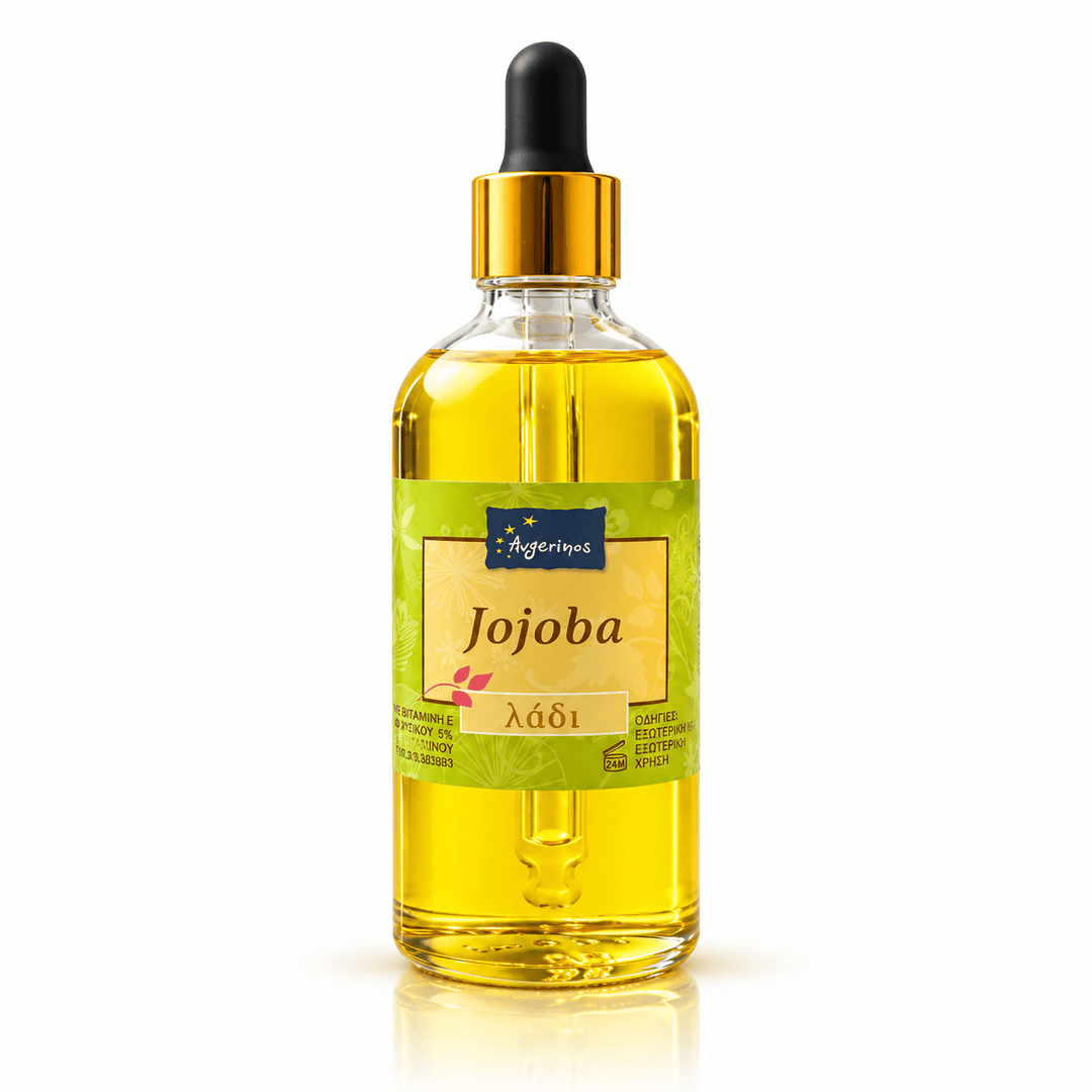 Φυτικό Έλαιο Τζοτζόμπα (Jojoba Oil) - Avgerinos Pharmacy