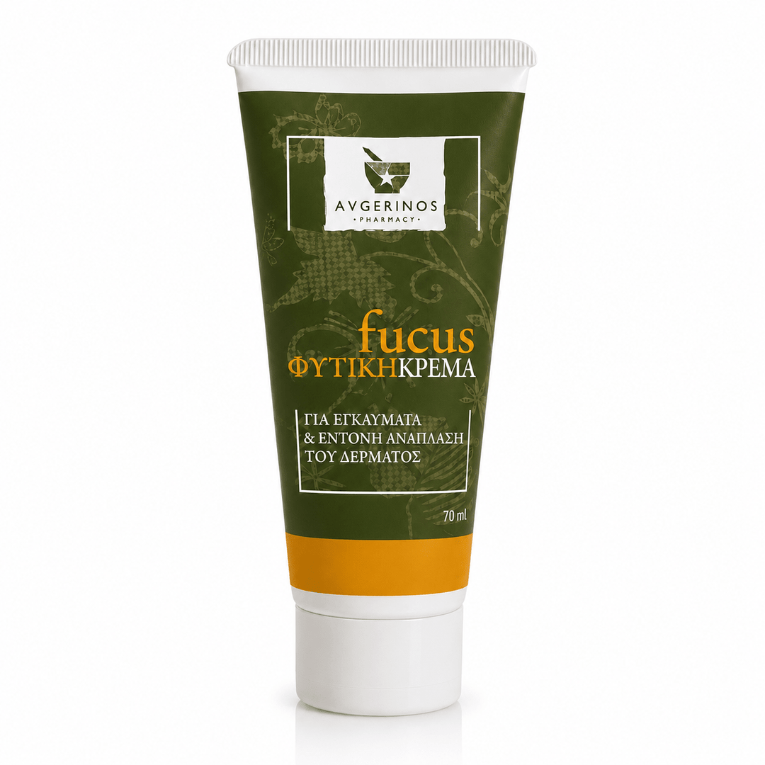 Fucus, Κρέμα Φυτοθεραπείας για εγκαύματα &amp; Έντονη Ανάπλαση Δέρματος, 75ml - Avgerinos Pharmacy
