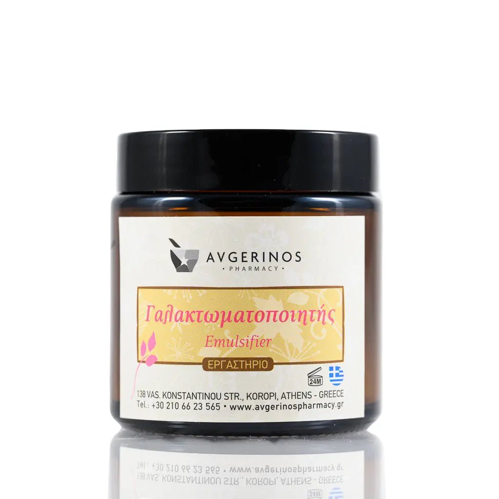 Γαλακτωματοποιητής / Emulsifier - Avgerinos Pharmacy