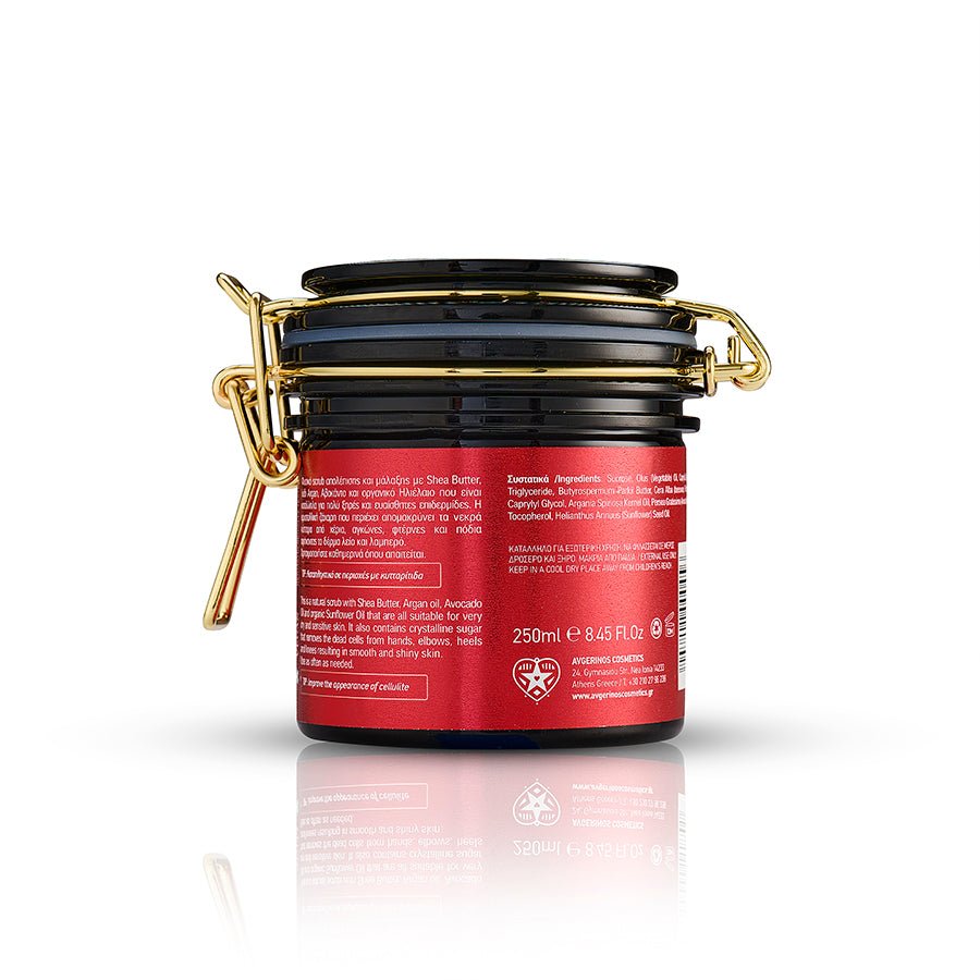 Hammam Peeling Χεριών & Σώματος / Hands & Body Scrub 250ml - Avgerinos Pharmacy