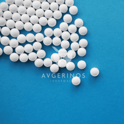 Παραγγελία Ομοιοπαθητικών - Avgerinos Pharmacy