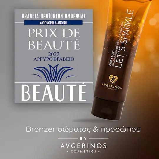 Let's Sparkle Bronzer Glitter Foundation Προσώπου και Σώματος / Face & Body Bronzing Foundation 120ml Avgerinos Cosmetics