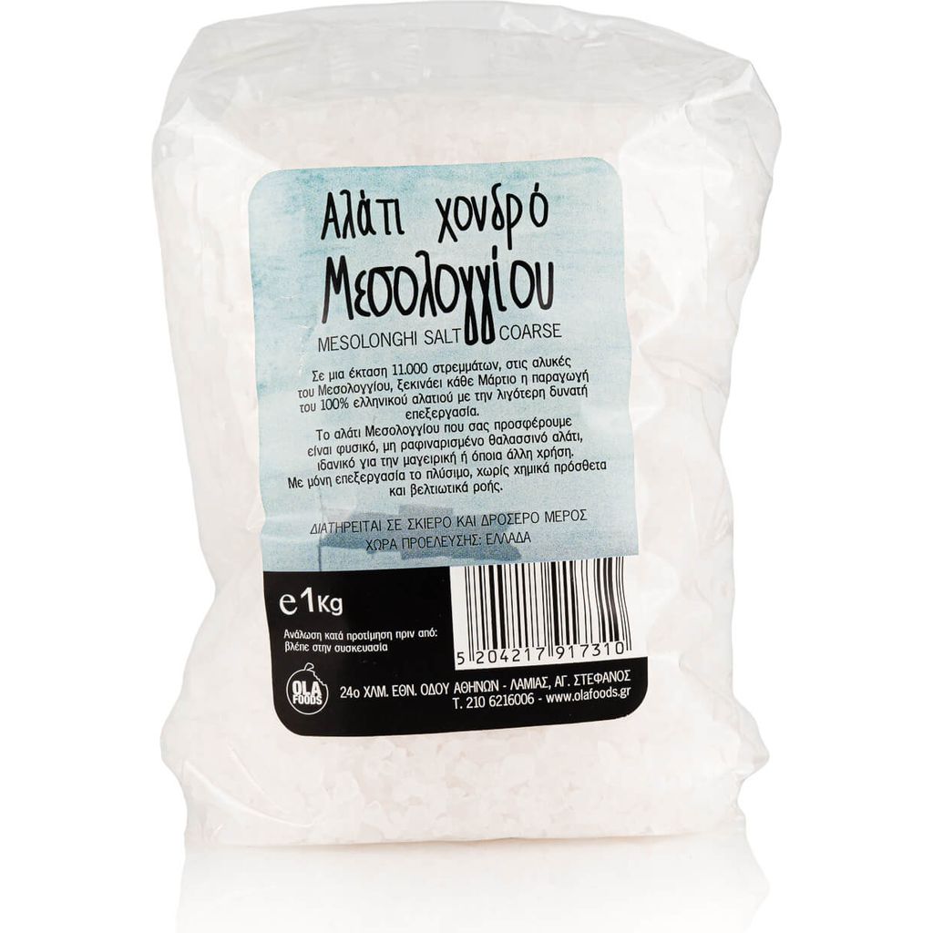 Mesolonghi-Salz grob 1kg
