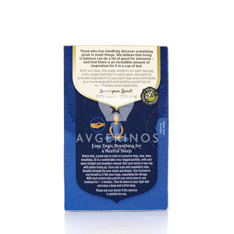 Τσάι Μπαχαρικών για Αϋπνία και Υπερένταση από την Yogi Tea στο eshop του Avgerinos Pharmacy