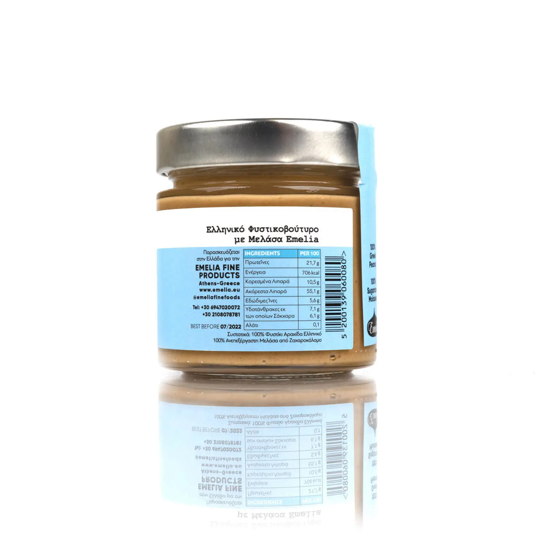 Greek Peanut Butter with Molasses 230g