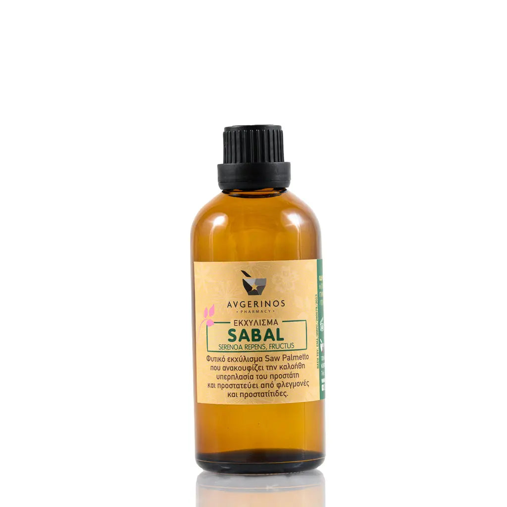 Μπουκάλι με Θεραπευτικό φυτικό εκχύλισμα Sabal από το εργαστήριο του φαρμακείου Αυγερινός