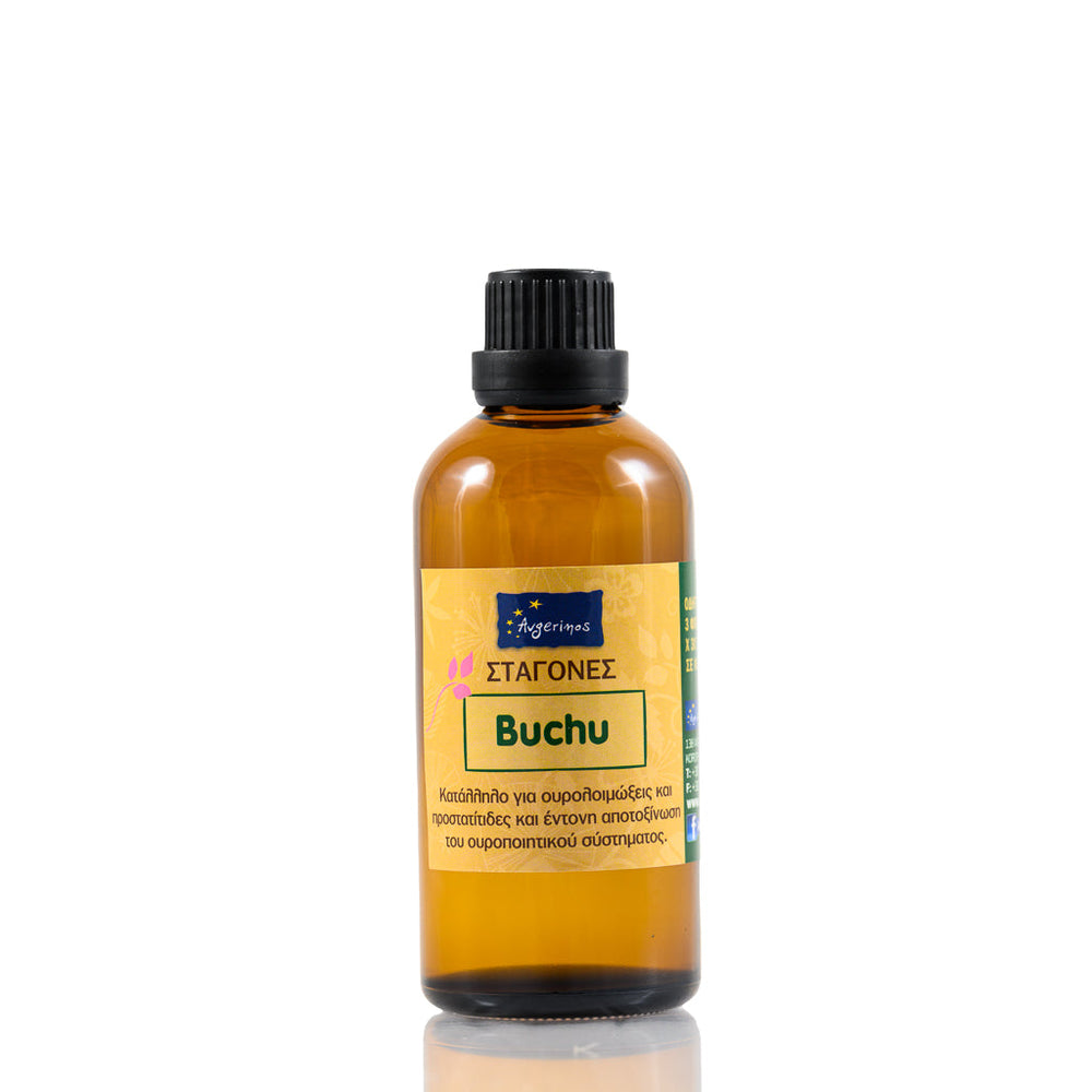 Μπουκάλι  με φυτικό εκχύλισμα Buchu από το εργαστήριο του φαρμακείου αυγερινός