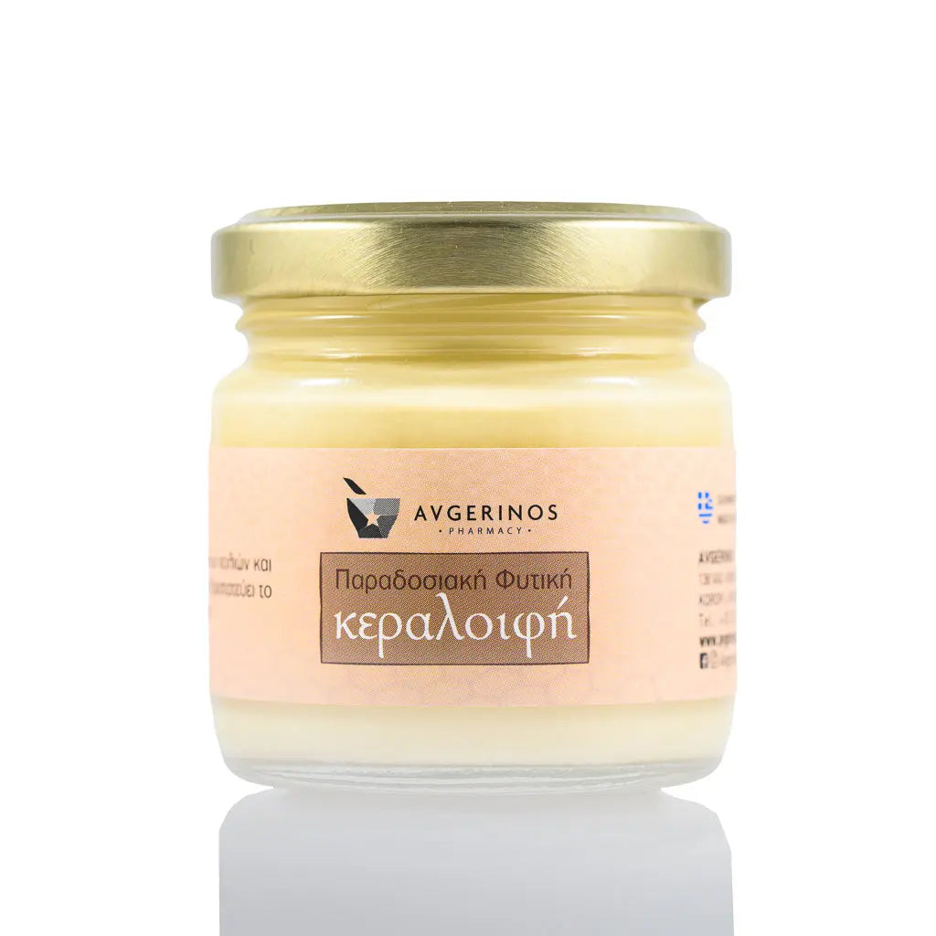 Παραδοσιακή Φυτική Κεραλοιφή