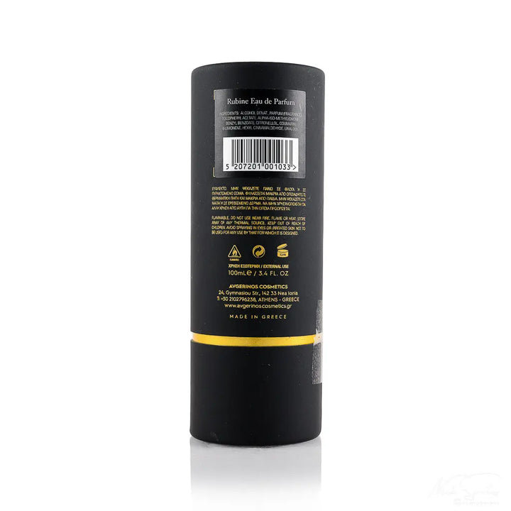 Καλλυντική κολόνια Eau de Parfum με αρωμα Rubine της Avgerinos Cosmetics στο eshop του Φαρμακείου Avgerinos Pharmacy