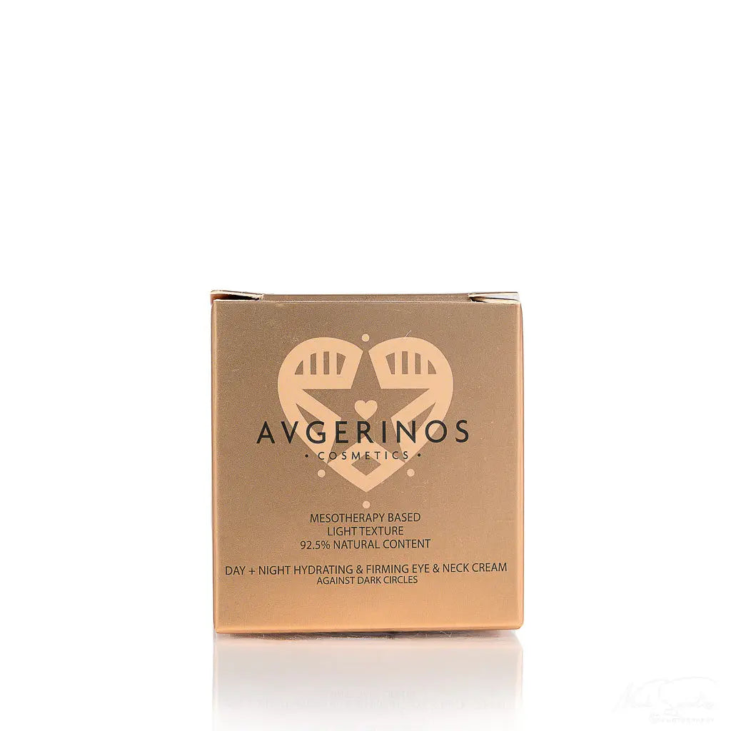 Καλλυντικη ενυδατική Κρέμα Ματιών της Avgerinos Cosmetics στο eshop του Φαρμακείου Avgerinos Pharmacy