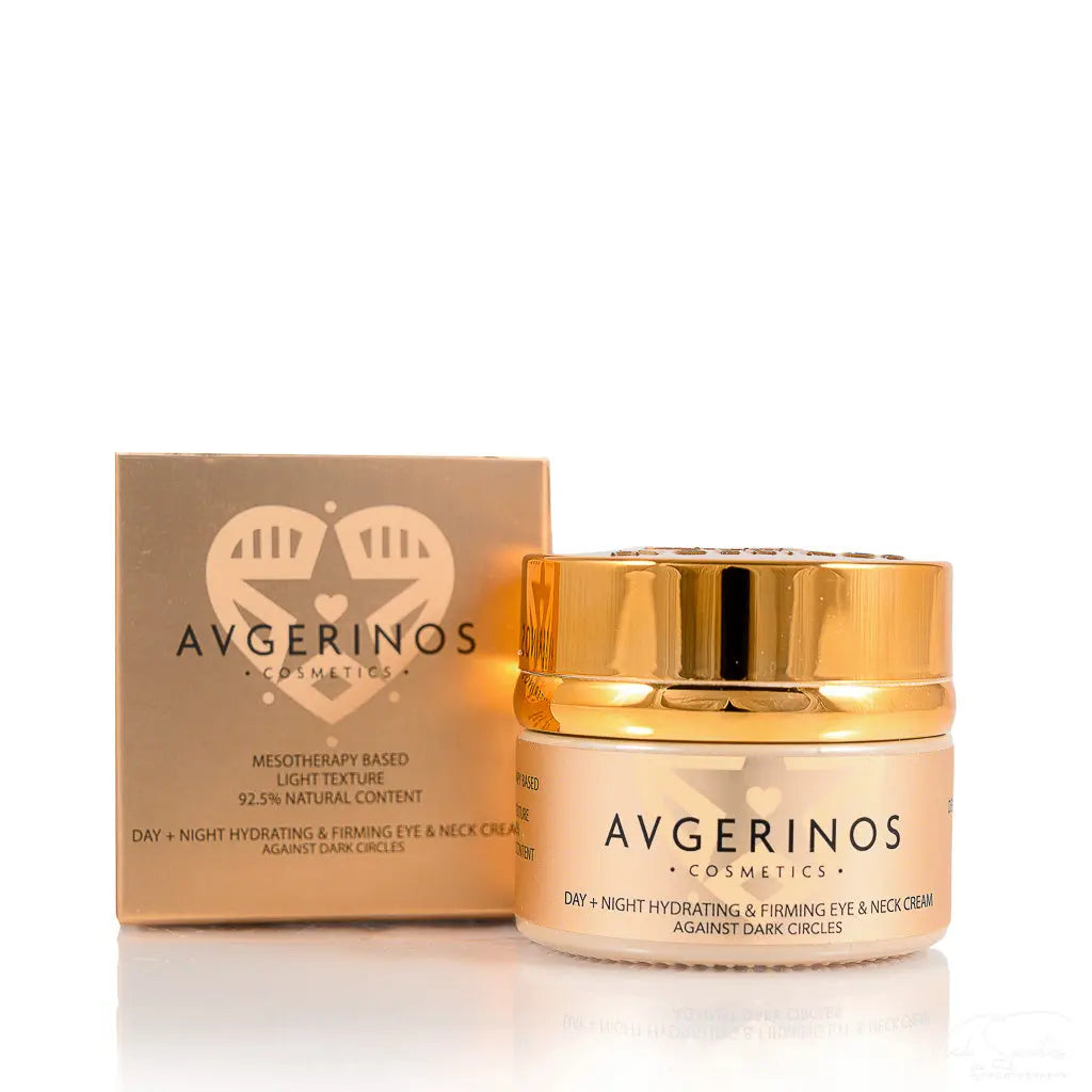 Καλλυντικη ενυδατική Κρέμα Ματιών της Avgerinos Cosmetics στο eshop του Φαρμακείου Avgerinos Pharmacy