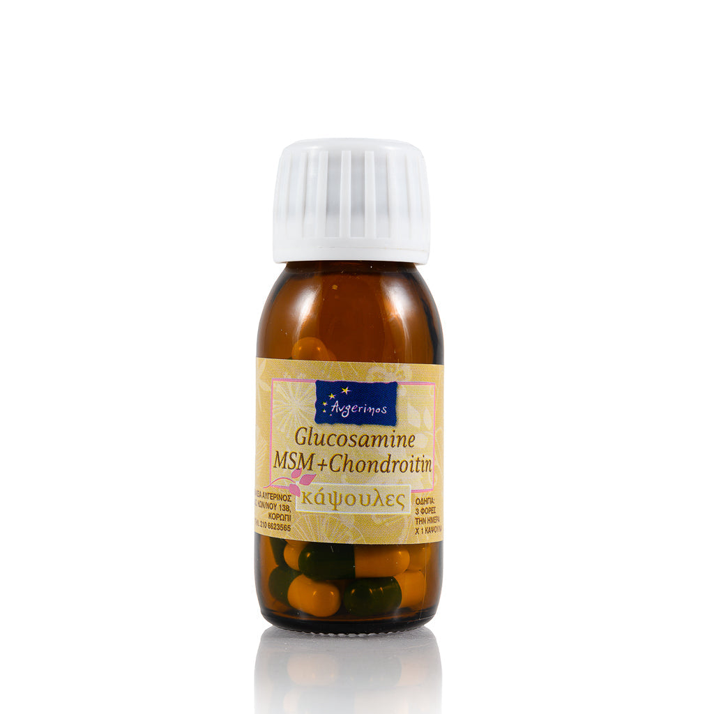 Μπουκαλάκι με κάψουλες από ξηρό εκχύλισμα Glucosamine, MsM & Chondroitin από το εργαστήριο του φαρμακείου Αυγερινός