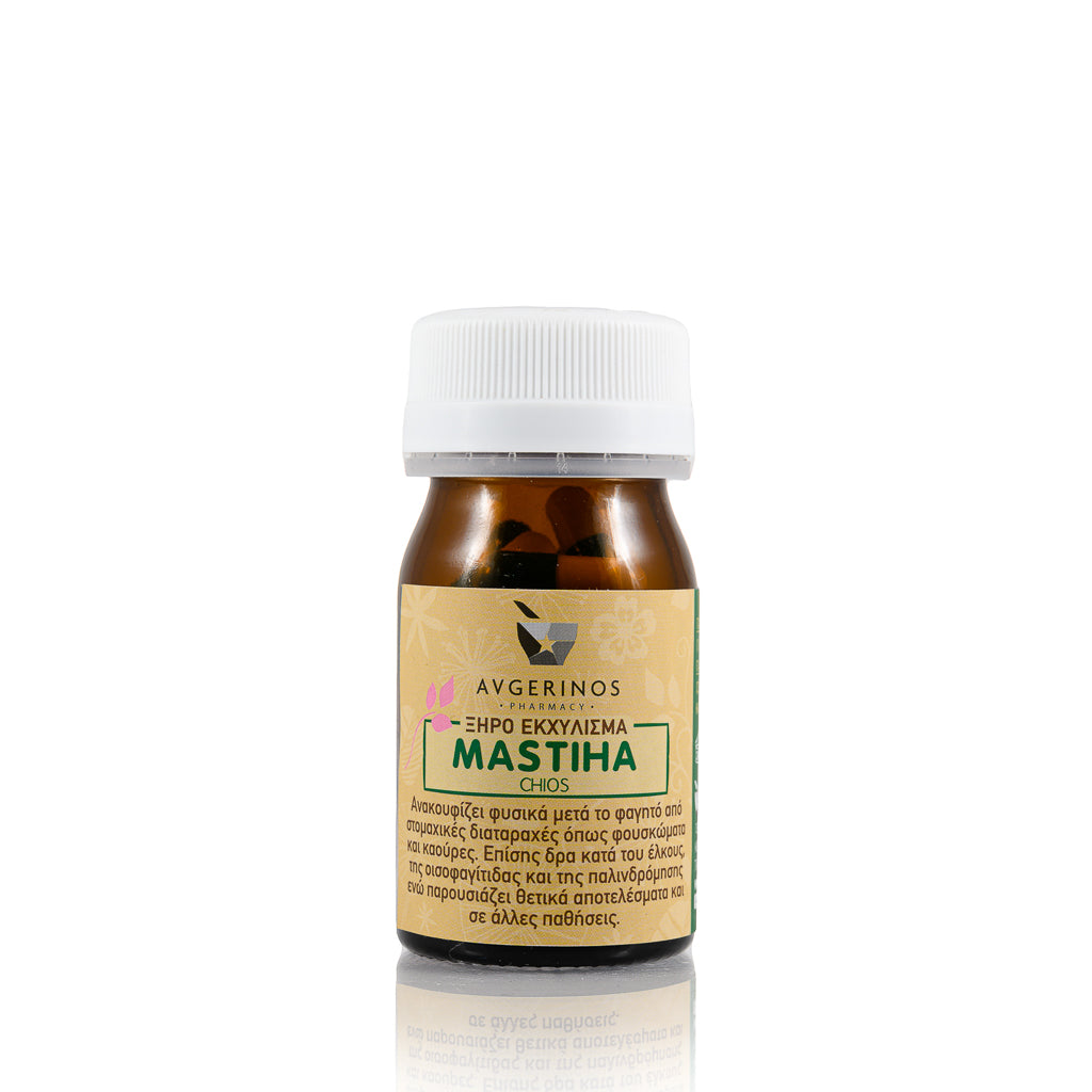 Γυάλινο μπουκαλάκι με κάψουλες από ξηρό εκχύλισμα μαστίχας από το εργαστήριο του φαρμακείου Αυγερινός