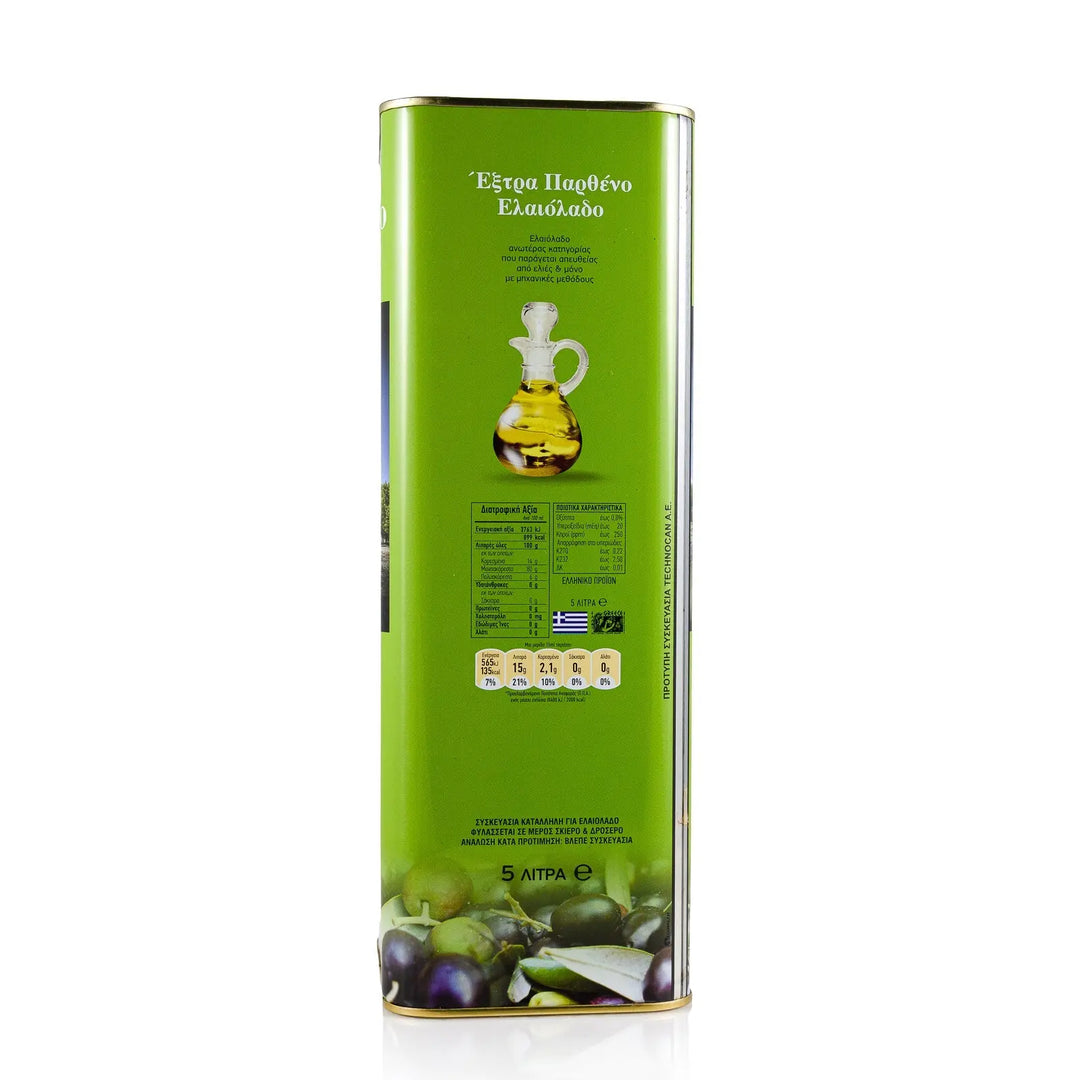 Έξτρα Παρθένο Ελαιόλαδο / Extra Virgin Olive Oil 5L Angelis Olive Groves