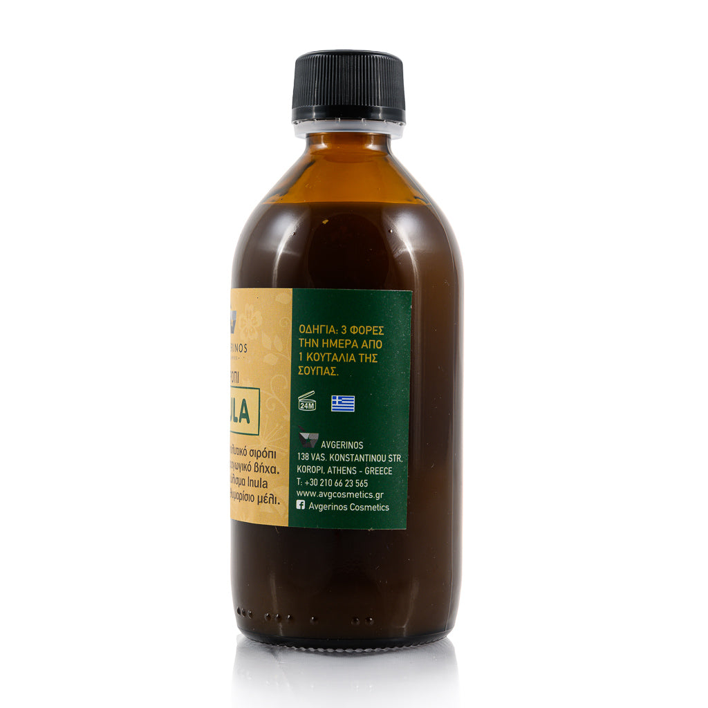 Μπουκάλι με Φυτικό Βλεννολυτικό Σιρόπι για Βήχα από το εργαστήριο του φαρμακείου Avgerinos Pharmacy