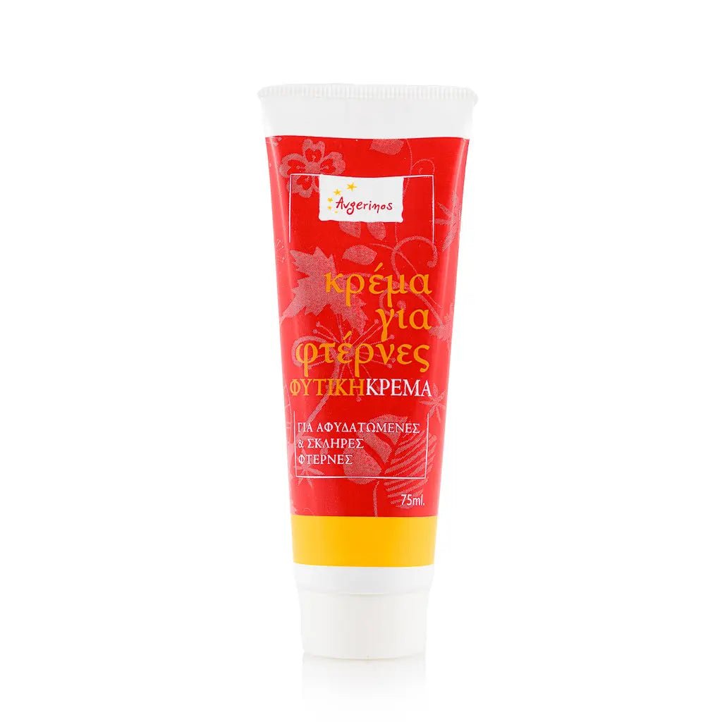 Φυτική Κρέμα για Αφυδατωμένες & Σκληρές Φτέρνες, 70ml - Avgerinos Pharmacy