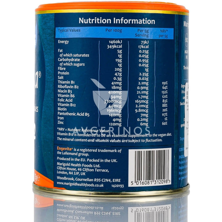Διατροφική Μαγιά σε Νιφάδες με B12 από την Marigold στο eshop του Avgerinos Pharmacy