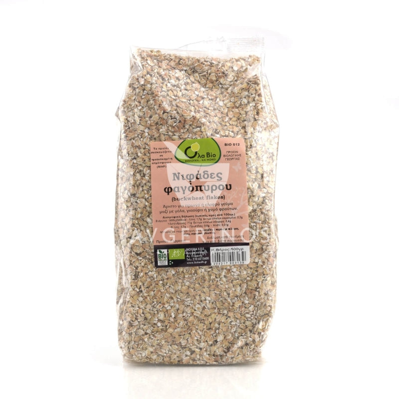 | Buckwheat Flakes Gluten Free 500Gr Wheat